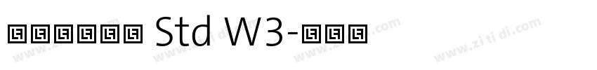 华康古籍木兰 Std W3字体转换